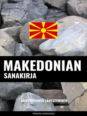 cover image of Makedonian sanakirja